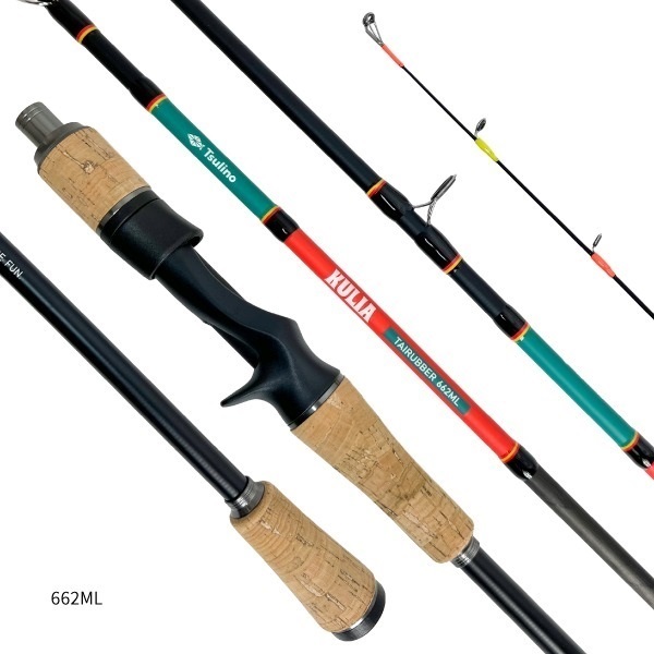 KULIA TAIRUBBER SET【タイラバ入門ロッド&リールセット】